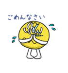 サイニューのクリプトスタンプ（個別スタンプ：15）