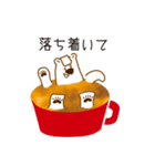 しろくまラテの一コマ（個別スタンプ：2）