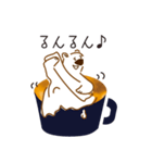 しろくまラテの一コマ（個別スタンプ：3）