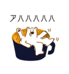 しろくまラテの一コマ（個別スタンプ：6）