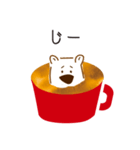 しろくまラテの一コマ（個別スタンプ：12）