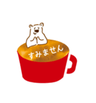 しろくまラテの一コマ（個別スタンプ：14）