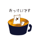 しろくまラテの一コマ（個別スタンプ：15）