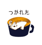しろくまラテの一コマ（個別スタンプ：16）