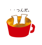 しろくまラテの一コマ（個別スタンプ：18）