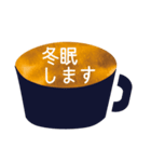 しろくまラテの一コマ（個別スタンプ：19）