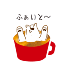 しろくまラテの一コマ（個別スタンプ：31）