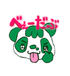 パンダ夫婦の日常使える会話03（個別スタンプ：2）