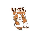 パンダ夫婦の日常使える会話03（個別スタンプ：4）