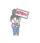 ほっこり系ちーちゃん2（個別スタンプ：2）