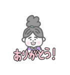 ほっこり系ちーちゃん2（個別スタンプ：13）