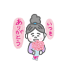 ほっこり系ちーちゃん2（個別スタンプ：16）