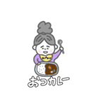 ほっこり系ちーちゃん2（個別スタンプ：22）