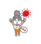 ほっこり系ちーちゃん2（個別スタンプ：23）