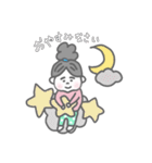 ほっこり系ちーちゃん2（個別スタンプ：24）