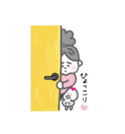 ほっこり系ちーちゃん2（個別スタンプ：28）
