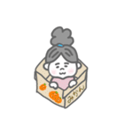 ほっこり系ちーちゃん2（個別スタンプ：37）