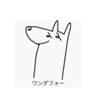 シュールひとことスタンプ（個別スタンプ：17）