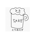 シュールひとことスタンプ（個別スタンプ：24）