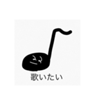 シュールひとことスタンプ（個別スタンプ：27）