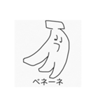 シュールひとことスタンプ（個別スタンプ：37）