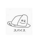 シュールひとことスタンプ（個別スタンプ：39）