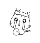 モノクロ Neko 時々 いぬ（個別スタンプ：3）