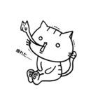 モノクロ Neko 時々 いぬ（個別スタンプ：8）