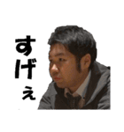 まんしゅんスタンプ（個別スタンプ：4）