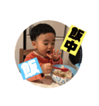 天ちゃんスタンプです（個別スタンプ：6）