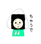 おにぎりおじさん（大阪生まれ）（個別スタンプ：5）