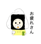 おにぎりおじさん（大阪生まれ）（個別スタンプ：7）