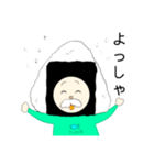 おにぎりおじさん（大阪生まれ）（個別スタンプ：9）