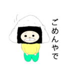 おにぎりおじさん（大阪生まれ）（個別スタンプ：12）