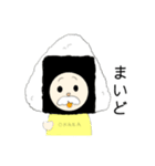 おにぎりおじさん（大阪生まれ）（個別スタンプ：16）