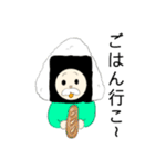 おにぎりおじさん（大阪生まれ）（個別スタンプ：27）