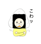 おにぎりおじさん（大阪生まれ）（個別スタンプ：29）