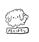 メタラーなひじき（個別スタンプ：3）