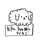 メタラーなひじき（個別スタンプ：4）