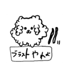 メタラーなひじき（個別スタンプ：5）