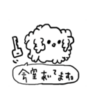 メタラーなひじき（個別スタンプ：6）