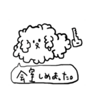 メタラーなひじき（個別スタンプ：8）