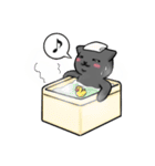 猫のボッフィー（個別スタンプ：27）