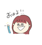 からふるさんすたんぷ（個別スタンプ：1）