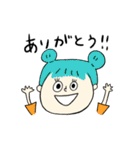 からふるさんすたんぷ（個別スタンプ：2）