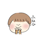 からふるさんすたんぷ（個別スタンプ：3）