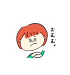 からふるさんすたんぷ（個別スタンプ：4）