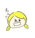 からふるさんすたんぷ（個別スタンプ：6）