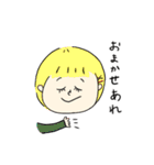 からふるさんすたんぷ（個別スタンプ：7）