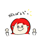 からふるさんすたんぷ（個別スタンプ：10）